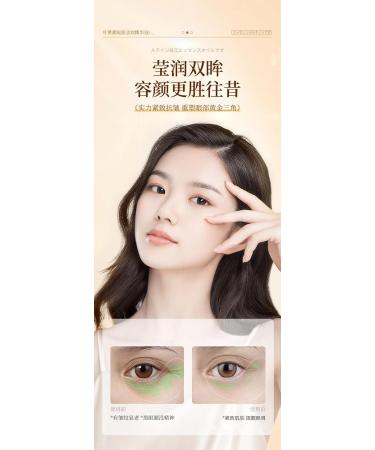 Lutein Eye Wrinkle Essence Oil Lutein Augens rum Oil Eye Lifting Booster Lutein Essence Oil Lutein Augens rum Against Eye Bags und Dark Circles - Hydrate and Nourish the Skin (1P) 8 ml (Lot de 1) - Buy Online on GoSupps.com