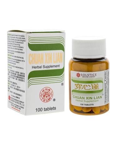 Chuan Xin Lian Herbal Supplement (Andrographis Extract) (Supports Throat Respiratory System) (100 Tablets) (1 bottle)