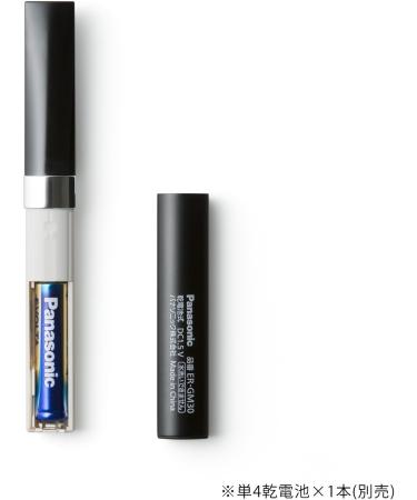 Buy Panasonic Eyebrow & Face Shaver ER-GM30-K (BLACK) | Japan Domestic Genuine Products | Fast Shipping from JAPAN - Buy Online on GoSupps.com