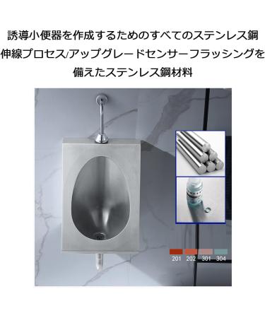Inodoro moderno para ba o de Acero inoxidable montado en la pared inodoro de inducci n integrado autom tico utilizado en bares hoteles escuelas ba os p blicos drenaje de pared - Buy Online on GoSupps.com