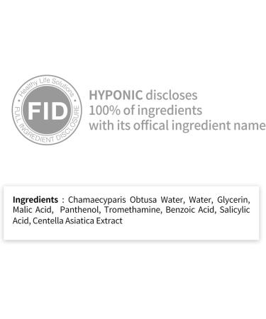 HYPONIC Premium No-Sting Hinoki Cypress Ear Cleaner 4.06 oz - Cat Ear Cleaning Solution for All Cats | Removes Odors - Buy Online on GoSupps.com