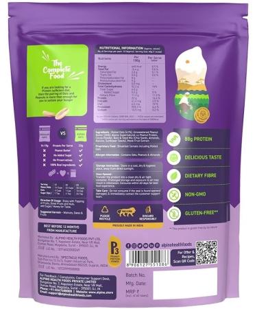 ALPI NO High Protein Super Rolled Oats Chocolate - Rolled Oats Natural Peanut Butter & Cocoa Powder No Added Sugar & Salt Gluten Free Peanut Butter & Cocoa Coated Oats (400 G) - Buy Online on GoSupps.com