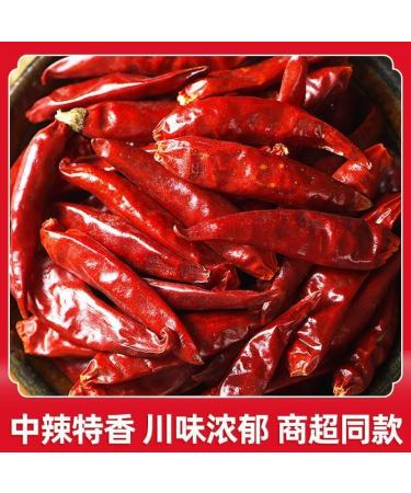 Dried chili pepper stir-fry seasoning crispy spicy snacks (100/200/500g) pepper red chili sauce side dishes and vegetables Chinese special dipping sauce Spicy snack ingredients (100g) 1 Count (Pack of 1) - Buy Online on GoSupps.com