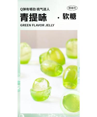 White peach juice fudge peeled mango soft candy fruit snack gift pack grape gummies assorted sugar preserved fruit healthy snacks Dim sum desserts sweets wedding candy (Green grapes 50g) Green grapes 50g - Buy Online on GoSupps.com