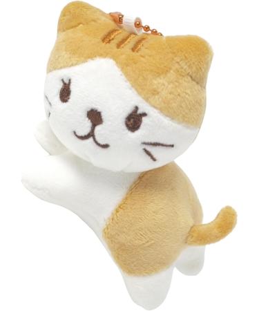 Soft Plush Mini Cat Key Pendant | Cuddly Toy Keychain - Cartoon Anime Doll Figure - Light Yellow & Coffee - Buy Online on GoSupps.com