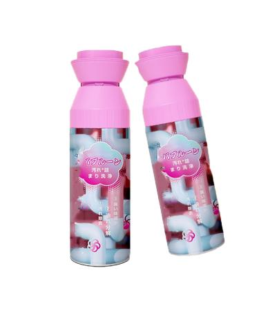 Yugou Drain Cleaner Yugou Foaming Drain Cleaner Drain Cleaner Foam Pipe Dredging Agent Foaming Sink Drain Cleaner Drain Clog Remove Cleaner Clog Remover for Kitchen Drain (2PCS)