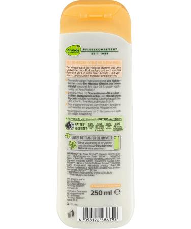 Organic Cocoa Butter & Hibiscus Body Milk - 250ml | Nourishing Skincare for All Skin Types | Fast International Shipping - Buy Online on GoSupps.com