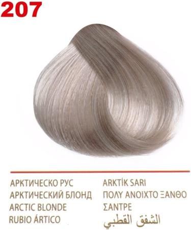  Vip's Prestige VIP's Prestige 207 Arctic Blonde Resistant Hair Cream with Argan Macadamia and Chia Oil / - (2 ) - Buy Online on GoSupps.com