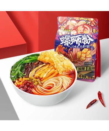 HaoHuanLuo Guangxi Liuzhou Snail Powder 3 Packs Chinese Snacks - Buy Online on GoSupps.com