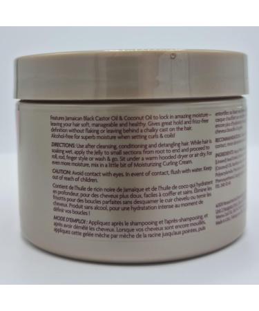KeraCare CURLESSENCE MOISTURIZING CURLING JELLY 11.25oz cream - Buy Online on GoSupps.com