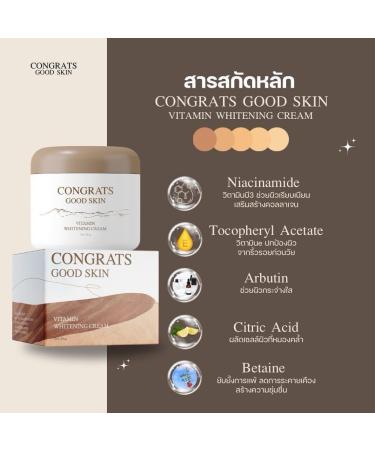 Congrats Good Skin Premium Underarm Cream 50g - Big Size Whitening & Smooth Skin Formula - Buy Online on GoSupps.com
