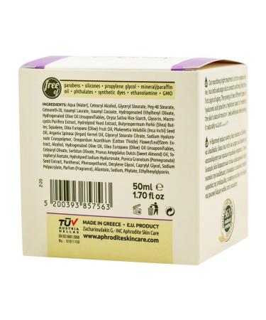 Aphrodite Night Cream - Revitalize & Rejuvenate Your Skin | Best International Shipping - Buy Online on GoSupps.com