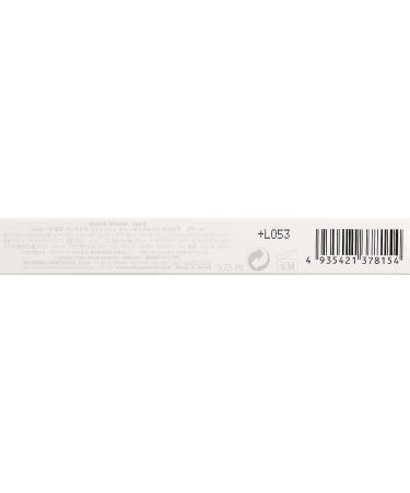 Shu Uemura Stretch Xtreme Precise Finish Waterproof Mascara 5.3g/0.186oz - Black - Buy Online on GoSupps.com