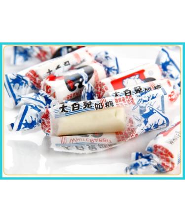 Mango Flavored Milk Gummies White Rabbit Milk Gummies Chocolate Toffee Candies Chewy Gummie Desserts Wedding Candies Chinese Food Gifts Asian Candies Casual Snacks (Banana flavor 58g) - Buy Online on GoSupps.com