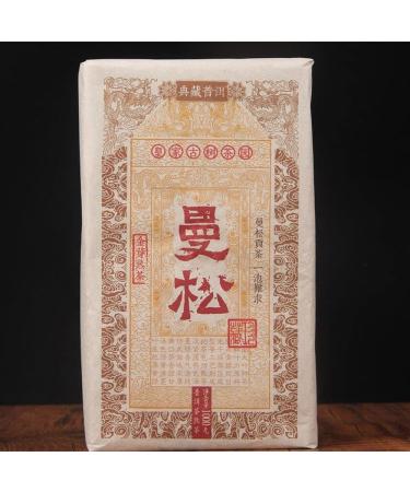 HQZM Yunnan Puer Tribute Tea Yiwu Mansong Puerh Tea Puer Mature Tea 1000g3527oz Choice of Quality - Buy Online on GoSupps.com