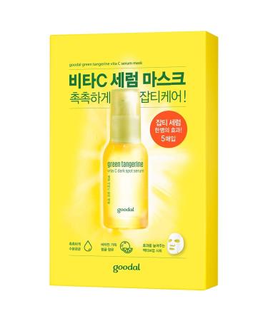 Goodal Green Tangerine Vita C Dark Spot Serum Beauty Sheet Mask  5 Sheets 1.01 fl oz (30 ml) Each