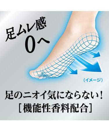  Bior Men's Biore Z Smooth Foot Cream 70 g Savon Fragrance - Buy Online on GoSupps.com