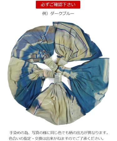 Casualbox Women HeadBand Bandana Band Hand Dyed Japanese Hair Marble Black(Size: One Size) - Buy Online on GoSupps.com