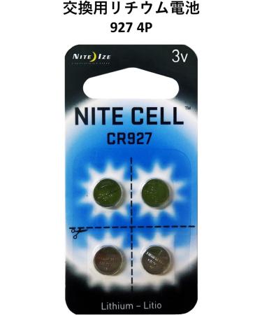 Nite Ize PetLit LED Collar Light - Clear Jewel: Keep Your Pet Visible and Safe - Buy Online on GoSupps.com
