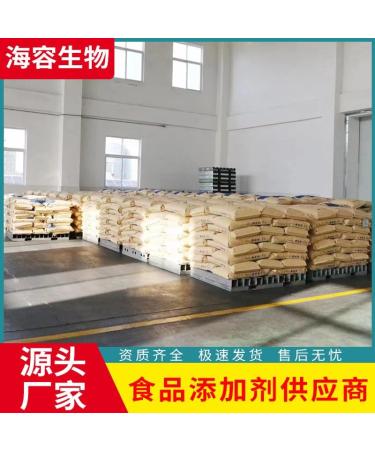 Zercumm Isomaltose Hypgather 90 Powder 500G (17.63Oz) Food Grade Prebiotics Meal Sugar Substitute Sweetener Water Soluble - Buy Online on GoSupps.com