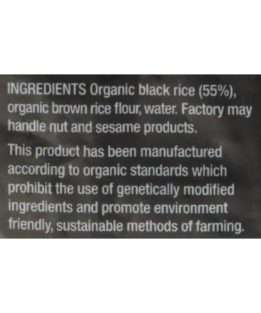 King Soba Organic Black Rice Ramen Noodles 280 g - Buy Online on GoSupps.com