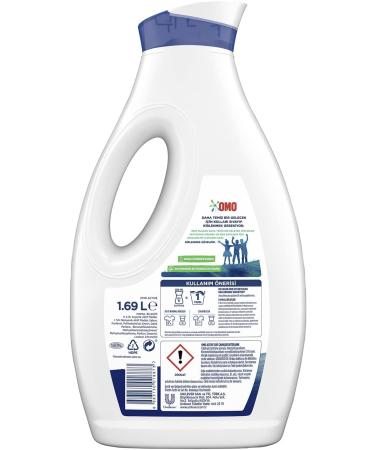 Omo Liquid Active Cold Power Laundry Detergent 1690ml - Best for Whites & Colours | International Shipping - Buy Online on GoSupps.com