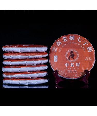 HELLOYOUNG 357g G teau de th Pu-erh m r grandes feuilles biologiques chinois nourriture verte Avec un go t intense suivi d'un arri re-go t sucr de longue dur e - Buy Online on GoSupps.com