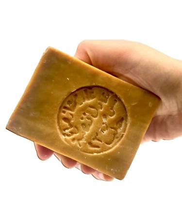 Authentic Aleppo Soap 86% Olive Oil & Laurel Oil Bar Organic Vegan All-Natural for Body Face Hands Bath and Hair