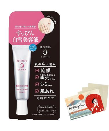 Senka Junpaku No Makeup Shirayuki White Beauty Facial Serum - 35 g Blotting Paper Set