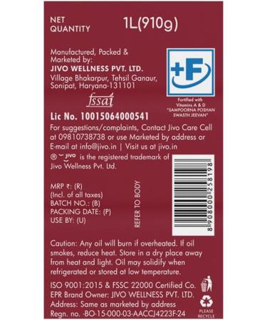 Jivo Wellness Pvt Ltd JIVO Cold Pressed Kachi Ghani Chemical Free Mustard Daily Cooking Oil 1 Liter Recommended for roasting frying baking All types of cuisines Mustard Oil - Buy Online on GoSupps.com