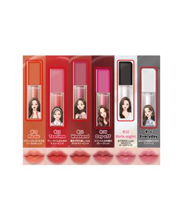 AMTS True Beauty Joo Kyung Kiss Lip Plumper - Hydrating & Volumizing Gloss in Girl's Night | High-Shine Lip Glaze for Perfect Lips - Buy Online on GoSupps.com