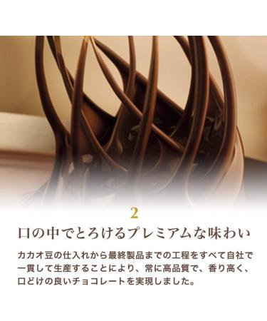 Lindt Dark Chocolate 78% Cocoa - 100g Bar - Buy Online on GoSupps.com