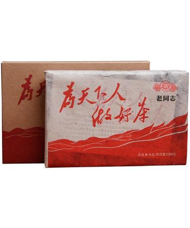 Haiwan Vieux camarade Du bon th pour tous Pu-erh Brique de Pu'er m re 250g - Buy Online on GoSupps.com