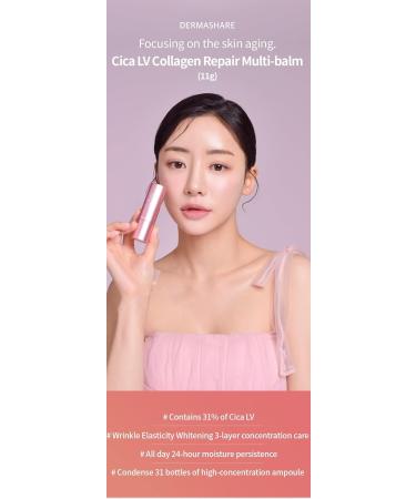 Anti-Aging Wrinkle Bounce Cica LV Collagen Repair Multi Balm Stick - 11g Made in Korea | Shop Now for Youthful Skin - Buy Online on GoSupps.com