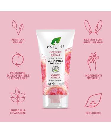 Guaba hair mask 150 ml - Buy Online on GoSupps.com