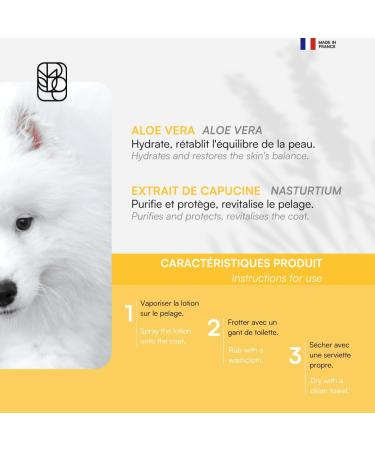 Biogance - Puppy shampoo paraben-free formulated with organic active ingredients and ingredients of natural origin - Buy Online on GoSupps.com