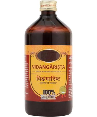 SM Vidangarishta 450 ml - Buy Online on GoSupps.com