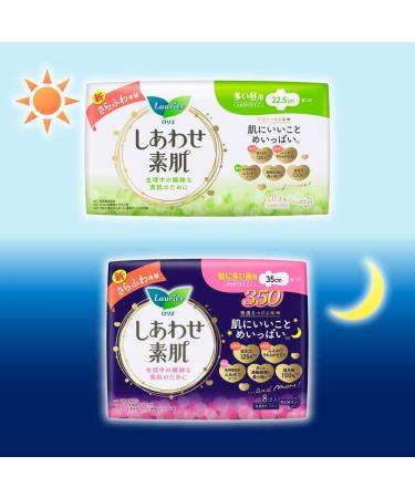 32 Co-input 17 Without Daily Feather Light Rorieefu Happy Skin Ultra-slim (Japan) - Buy Online on GoSupps.com