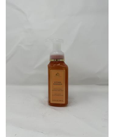 Kitchen Mandarin Foaming Hand Soap 8.75 fl oz / 259 mL
