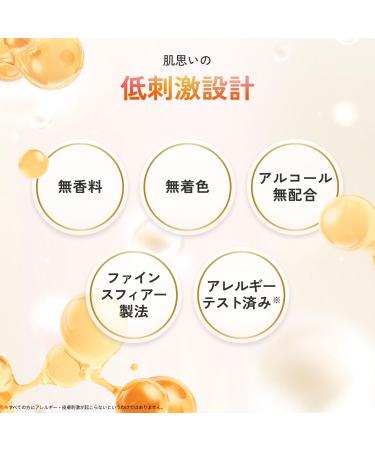 Lululun Aura Bright W 7Sheet Facial Mask with Salmon DNA Nano Vitamin C Glutathione & Gold for Clear Firming & Moisturizing Milky Essence for Sensitive Skin Japanese - Buy Online on GoSupps.com