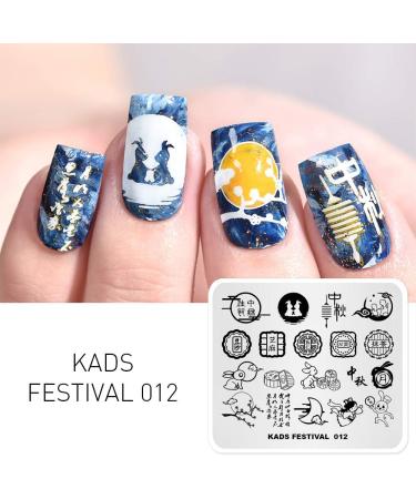 Alexnailart Nail Stamping Printing Plate Template Image Plate Stamper Scraper Chinese traditional Mid-Autumn Festival Theme Moon cake Pattern Nail Art Decoration DIY Print Manicure Design FE012 - Buy Online on GoSupps.com