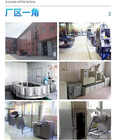 Pullulanase Pr paration enzymatique de qualit alimentaire Promozyme 1000 g - Buy Online on GoSupps.com