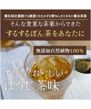 Surusuru pop tea 4g 30 follicles roasted green tea flavor  - Buy Online on GoSupps.com