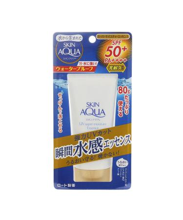 ROHTO SKIN AQUA Super Moisture Essence (SPF50 + PA +.