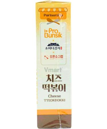Pro Bunsik Tteokbokki Cheese Flavour 343g - Gluten Free Korean Snack with Topokki Rice Cakes - No MSG - Buy Online on GoSupps.com