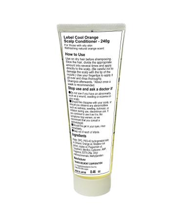 Lebel Cool Orange Scalp Conditioner - 240g | Harajuku Culture Pack | International Shipping Available - Buy Online on GoSupps.com