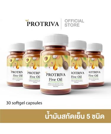 Buy 30 Capsules Avocado Oil Protriva Five Oil - Innovative Moisture Nourish Skincare Set from Germany | Free Tomato Facial Mask with Purchase - Thaigiftshop - Buy Online on GoSupps.com