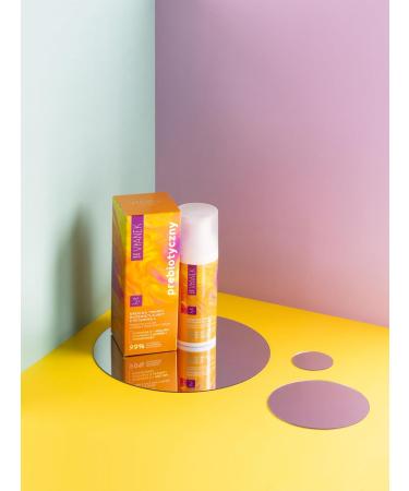  VIANEK VIANEK Face Cream with Vitamin C 50ml - Lightening Moisturizer - Probiotic Face Cream for All Skin Types - Face Cream for Pigment Spots - Buy Online on GoSupps.com