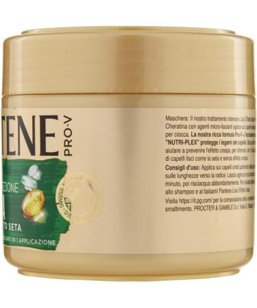  Pantene Pantene Pro-V Silky Smoothing Hair Mask Keratin Protection for up to 72 hours of smooth shiny hair with just one application 300 ml - Buy Online on GoSupps.com