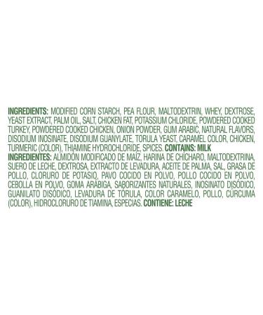 Knorr Professional Low Sodium Chicken Gravy Mix - Gluten Free, No Artificial Flavors, Colors from Natural Sources - 1 lb (Pack of 6) - Buy Online on GoSupps.com